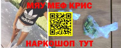 ALPHA PVP Аша