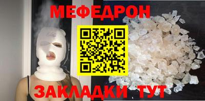 ALPHA PVP Аша