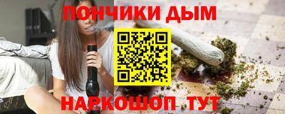 ALPHA PVP Аша