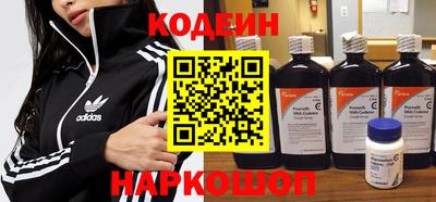 ALPHA PVP Аша