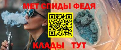 ALPHA PVP Аша
