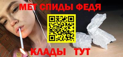 ALPHA PVP Аша
