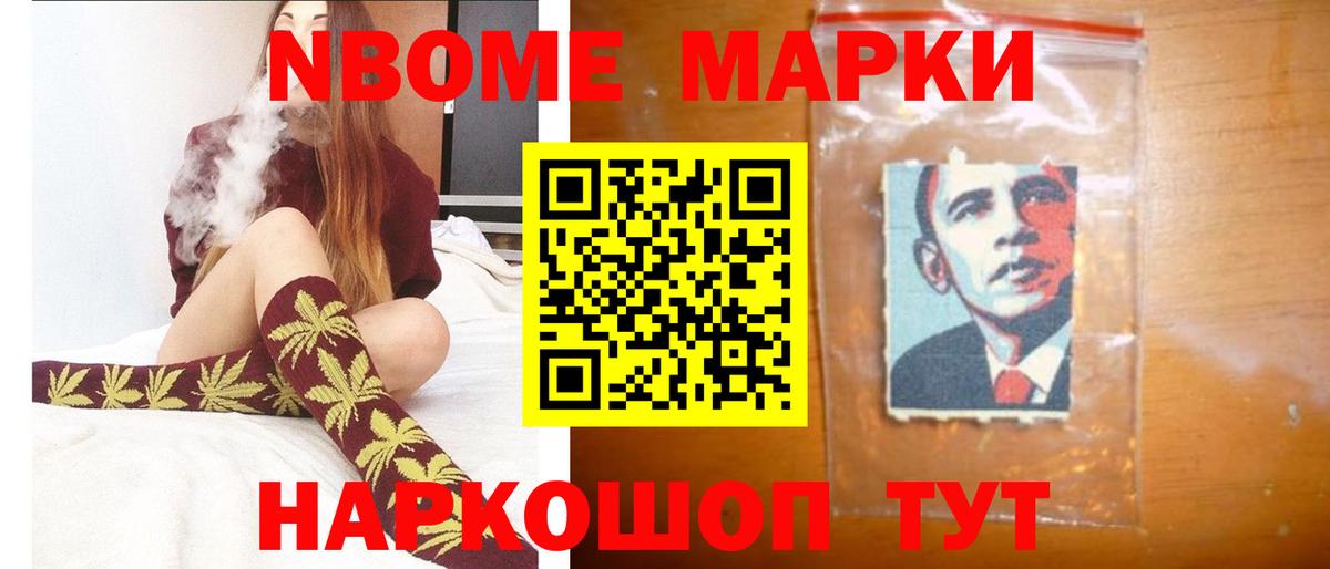 ЛСД экстази ecstasy  LSD-25 экстази  LSD-25 экстази ecstasy  Аргун  Вход с VPN 